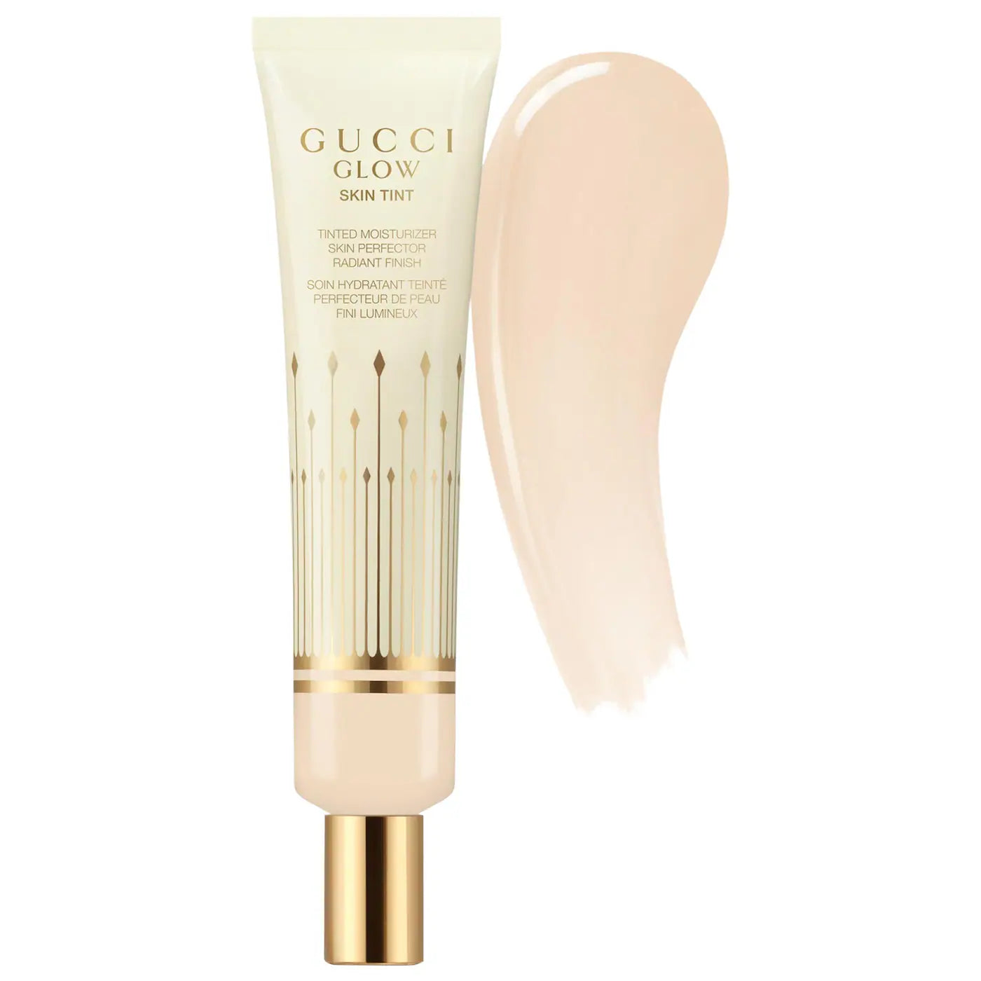 Glow Skin Tint