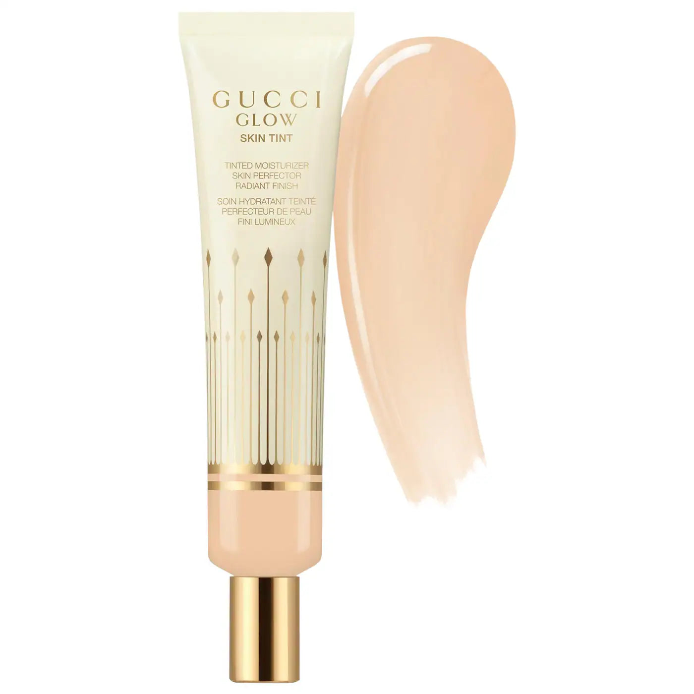 Glow Skin Tint