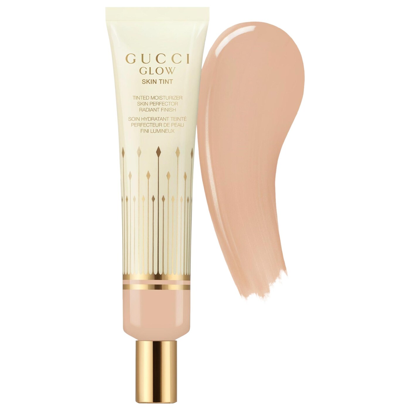 Glow Skin Tint