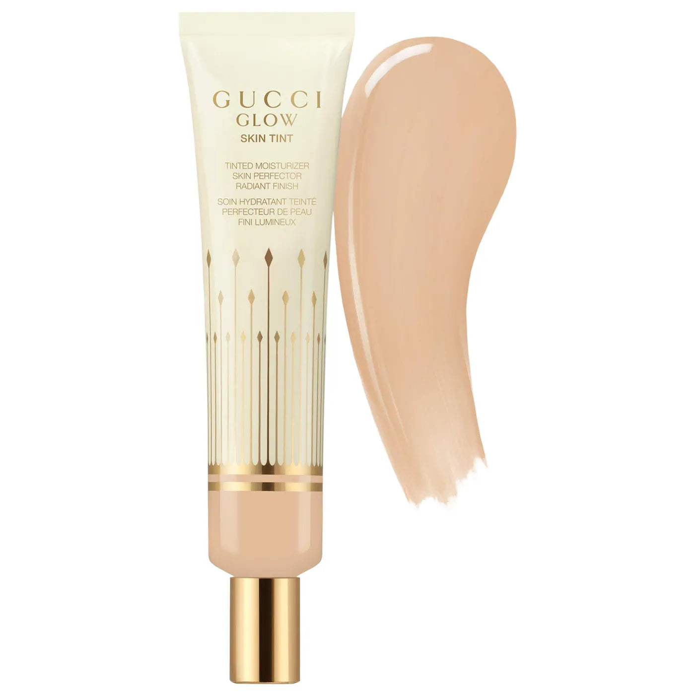 Glow Skin Tint