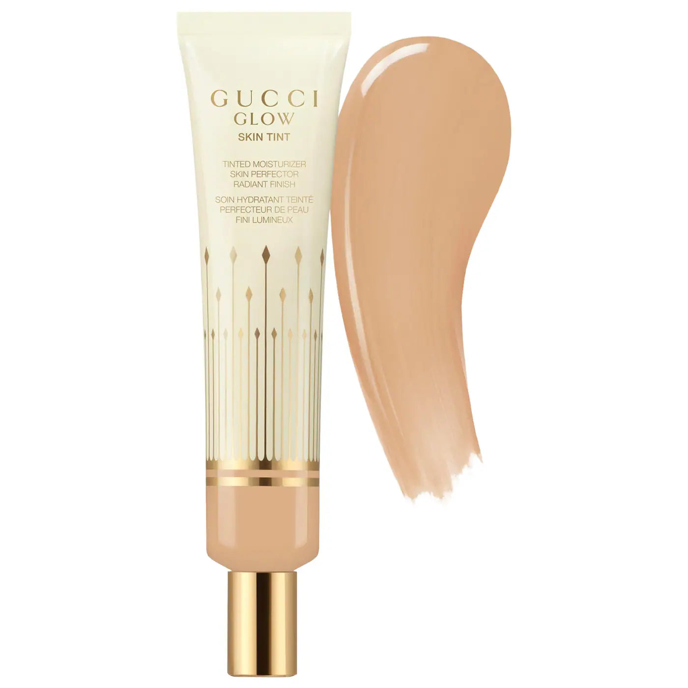 Glow Skin Tint