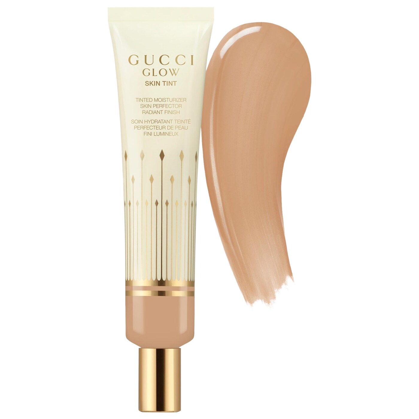 Glow Skin Tint
