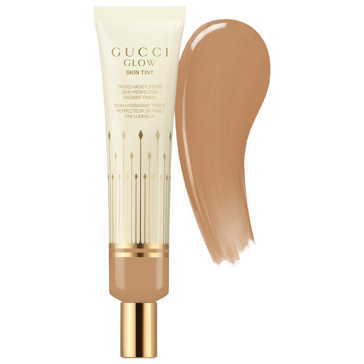 Glow Skin Tint