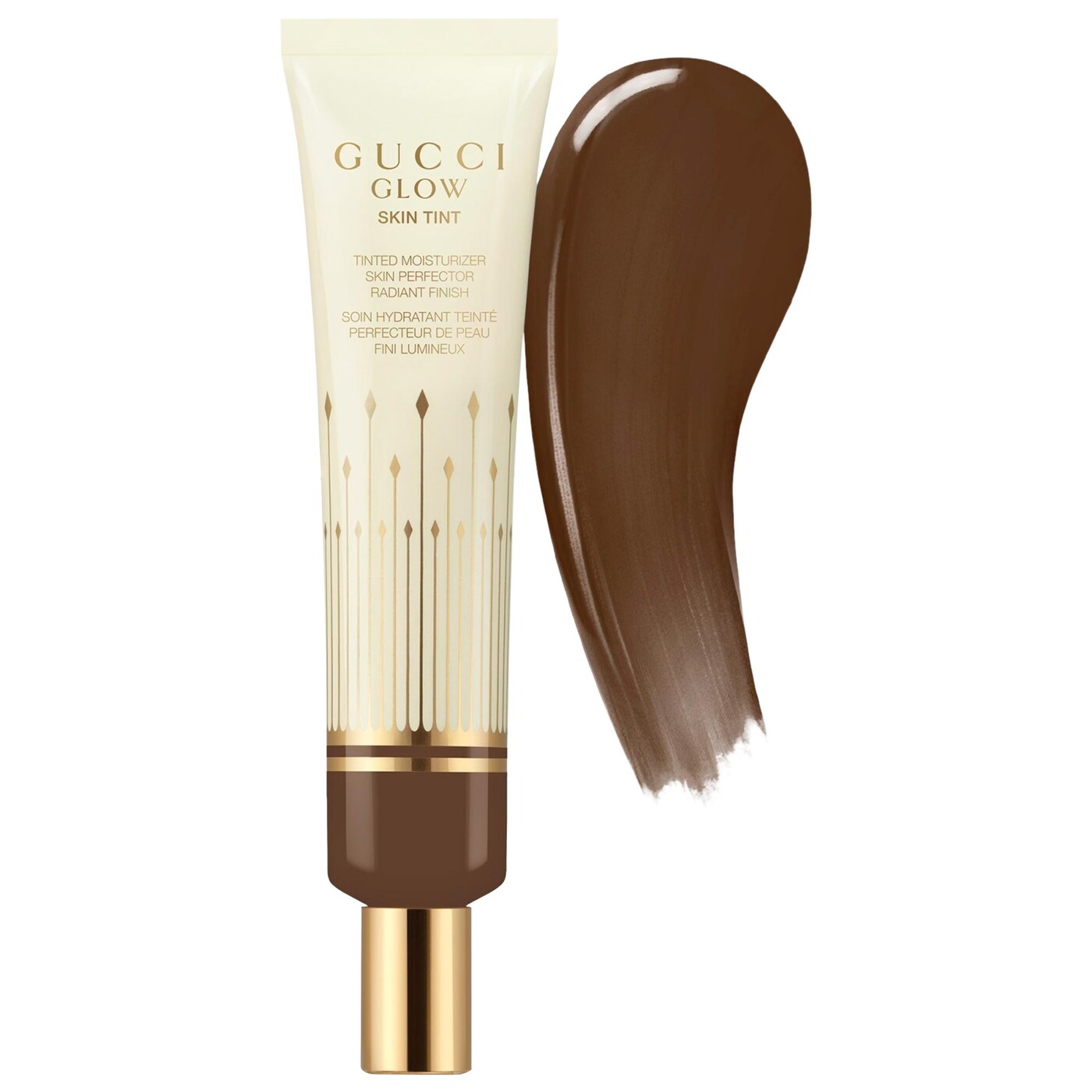 Glow Skin Tint