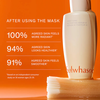 First Care Activating Single Sheet Mask
