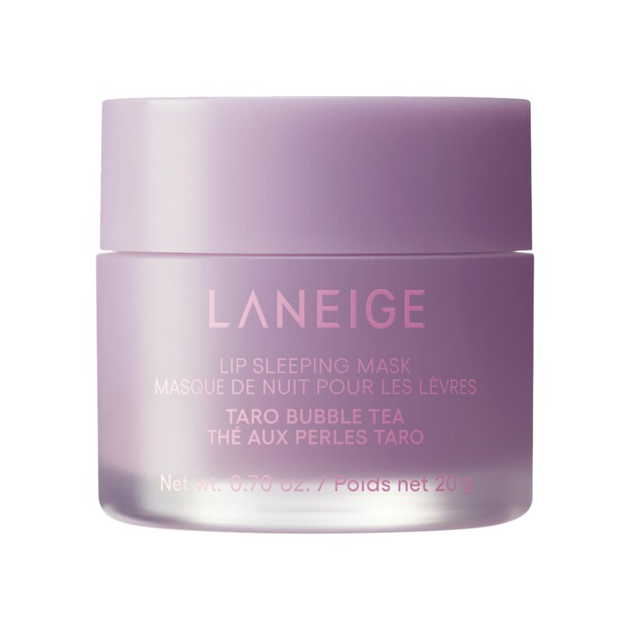 Lip Sleeping Mask