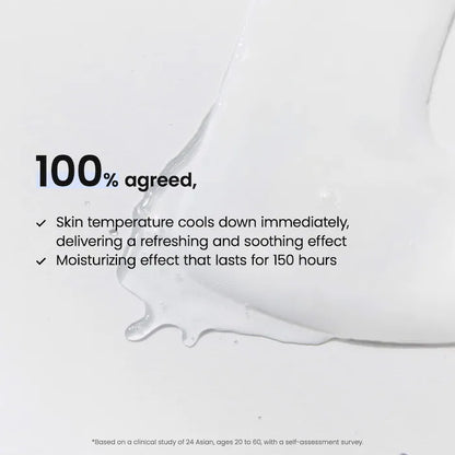 Hydro Cera-nol Real Deep Mask (4 pack)