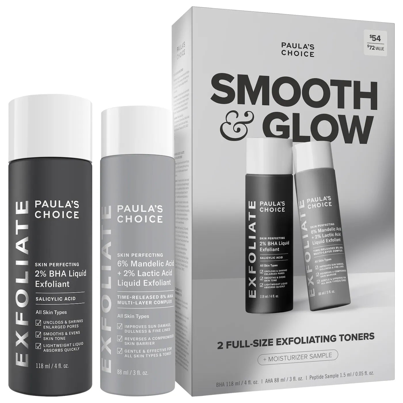 Smooth & Glow Gift Set