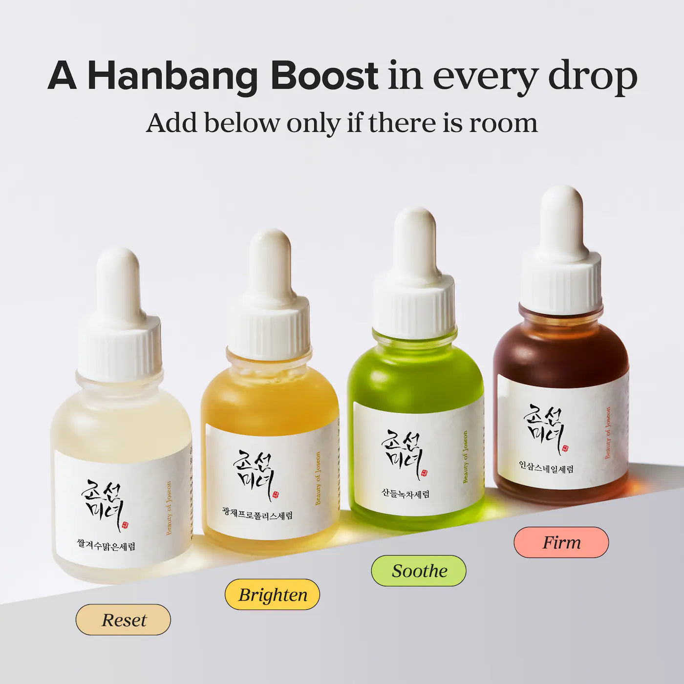 Revive Serum