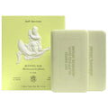 Green Banana Buffing Bar Exfoliating Body Bar for KP and Ingrown Hair