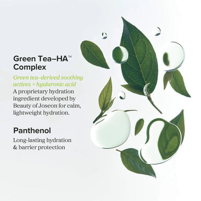 Calming Barrier Serum