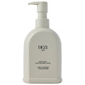 Body Gloss Ultra-Rich Body Lotion