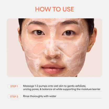 Balance Mode Rice Foaming Gel Cleanser
