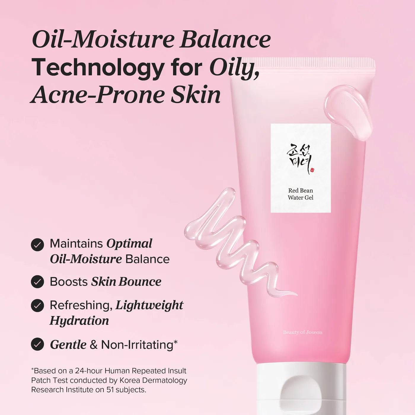 Red Bean Water Gel Moisturizer
