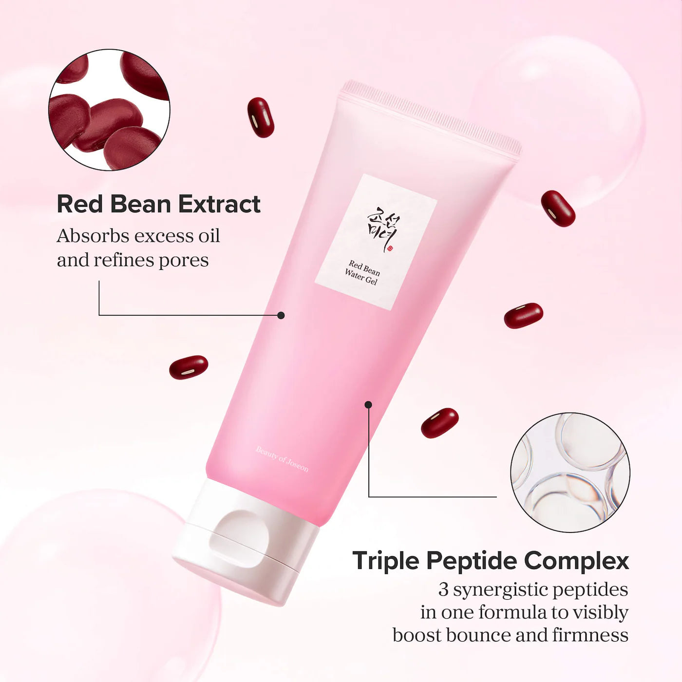 Red Bean Water Gel Moisturizer