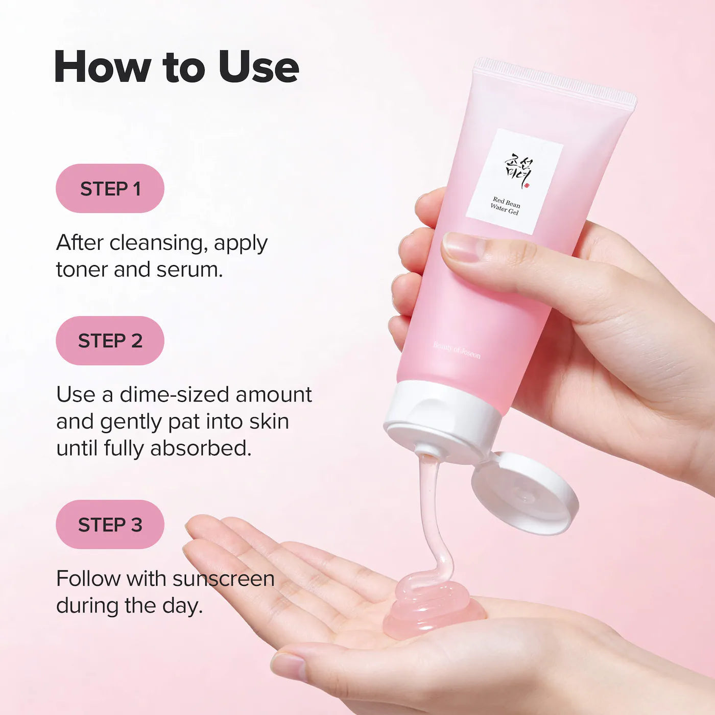 Red Bean Water Gel Moisturizer