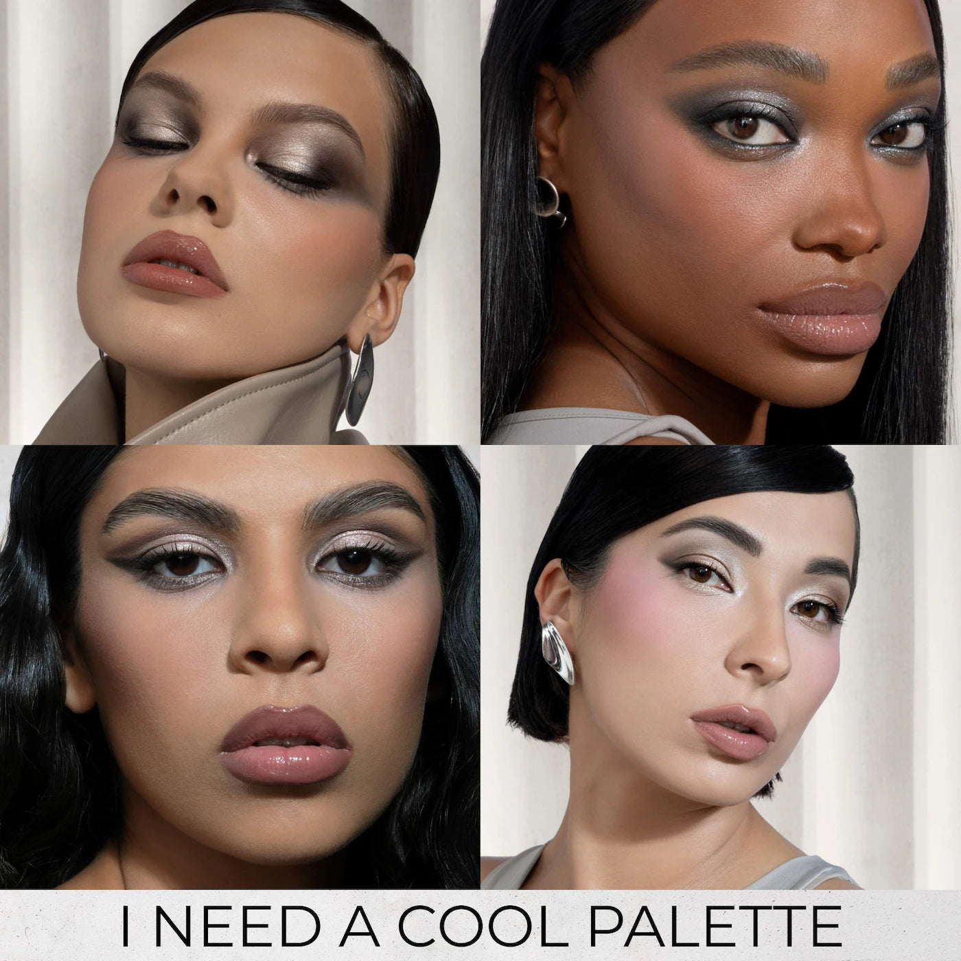 I Need a Cool Eyeshadow Palette