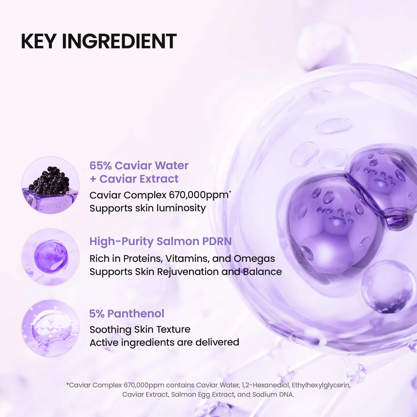 Caviar PDRN Jelly Capsule Cream